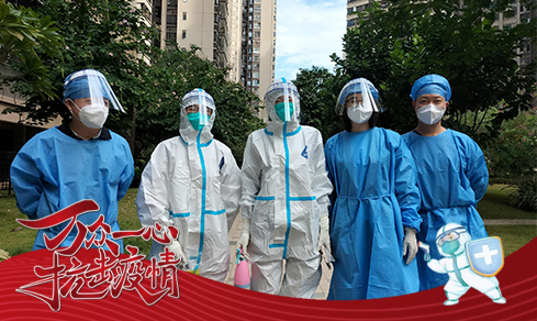 “黨旗領航，共筑防線” <br>黨員志愿者一線抗疫勇擔當